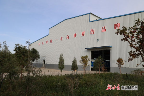互盈在线 【2025质量甘肃行】酒泉奥凯种机：以匠心守质量 以创新铸“陇字号”种业装备标杆